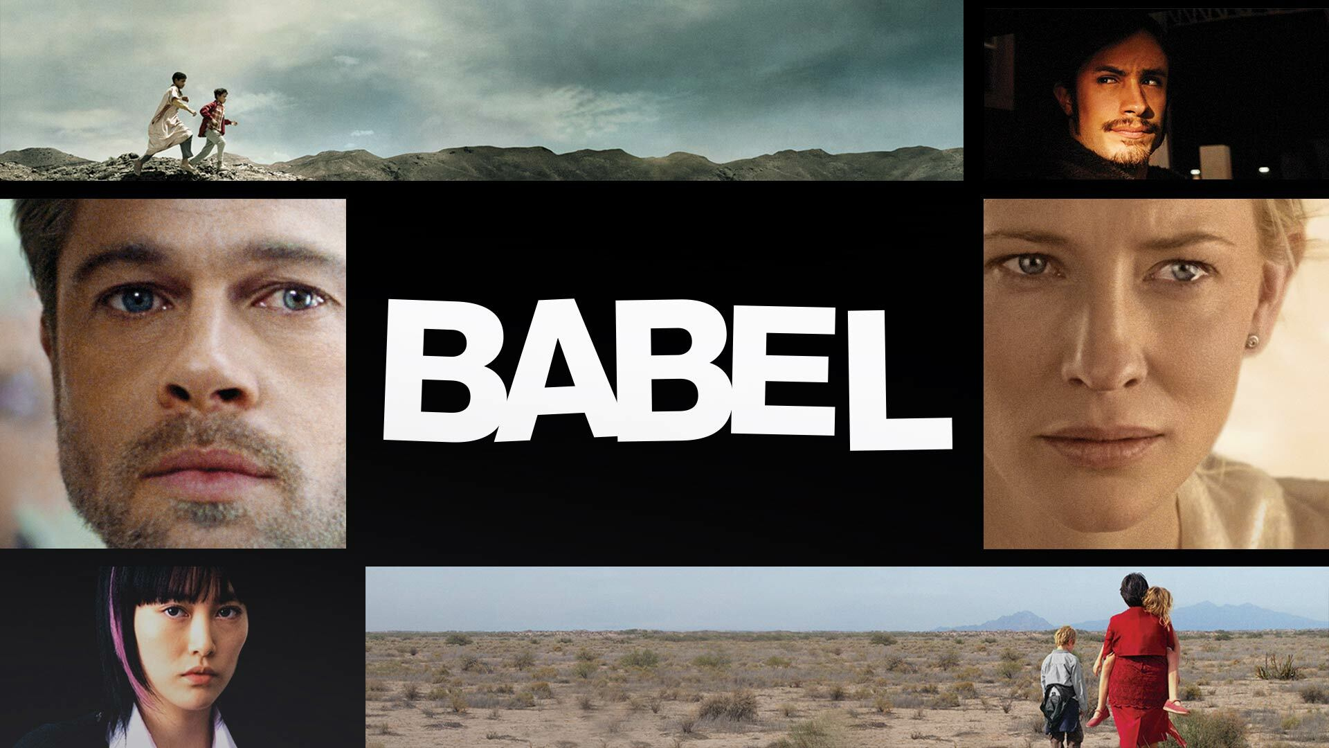 BABEL - Digital Matte Painting